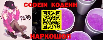 mdpv Чебаркуль