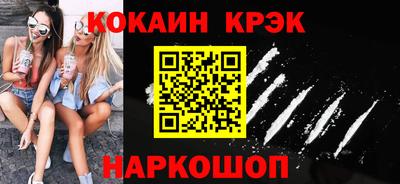 mdpv Чебаркуль