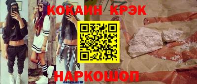 сатива Чапаевск