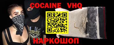 mdpv Чебаркуль