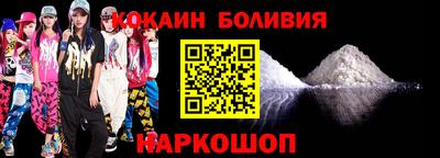 сатива Чапаевск