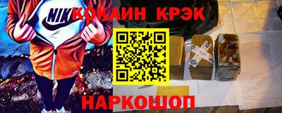 сатива Чапаевск