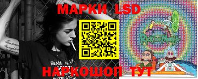 mdpv Чебаркуль
