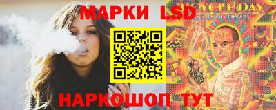 кокаин премиум Чебоксары