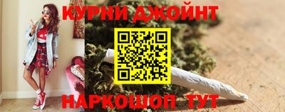 mdpv Чебаркуль