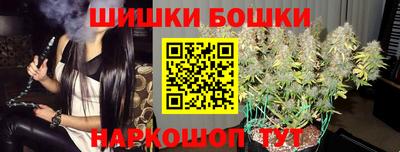 кокаин премиум Чебоксары