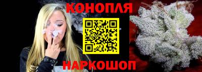 mdpv Чебаркуль