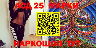 сатива Чапаевск