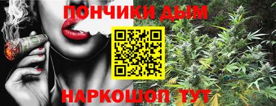 сатива Чапаевск