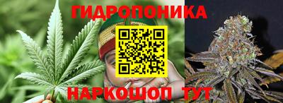 кокаин премиум Чебоксары