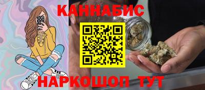 кокаин премиум Чебоксары