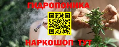 mdpv Чебаркуль