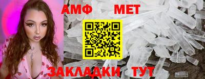 mdpv Чебаркуль