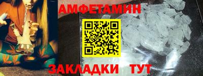 mdpv Чебаркуль