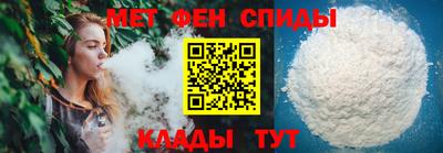 кокаин премиум Чебоксары