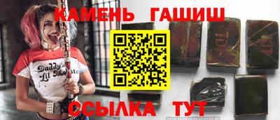 кокаин премиум Чебоксары