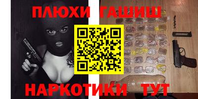 mdpv Чебаркуль