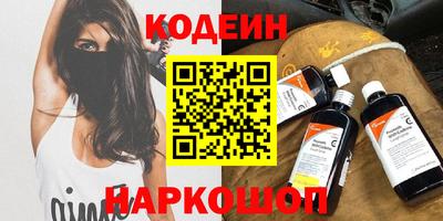 mdpv Чебаркуль
