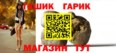 кокаин премиум Чебоксары
